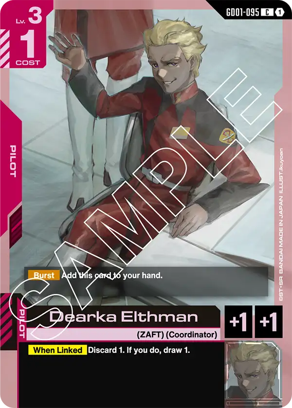Dearka Elthman Gundam Card Game card