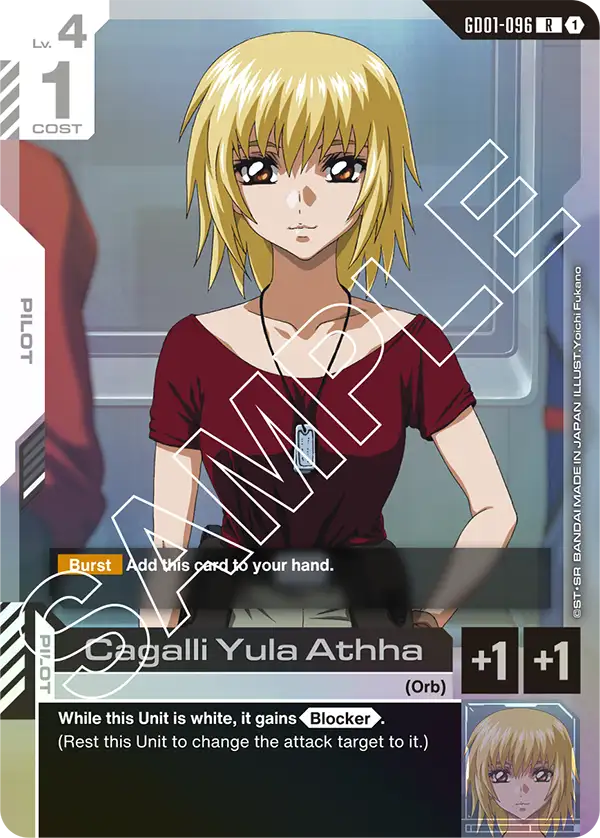 Cagalli Yula Athha Gundam Card Game card