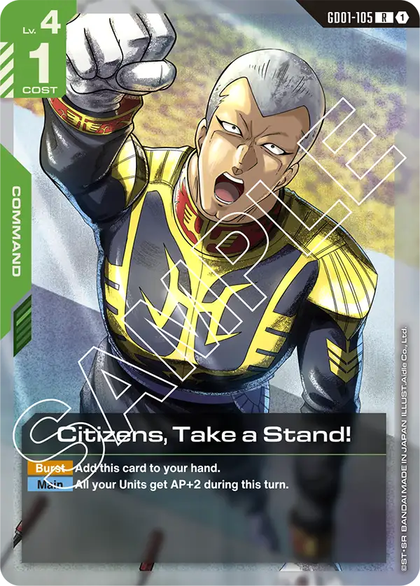 Citizens, Take a Stand! Gundam Card Game card