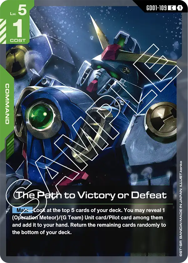 The Path to Victory or Defeat Gundam Card Game card
