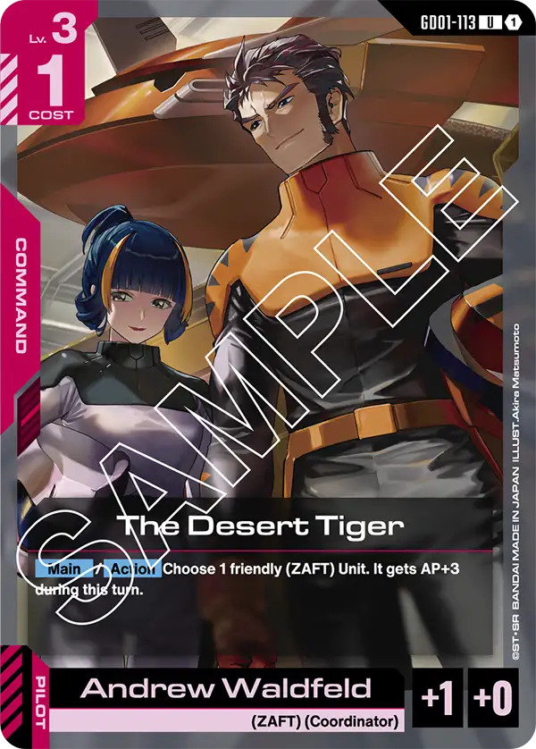 The Desert Tiger Gundam Card Game card