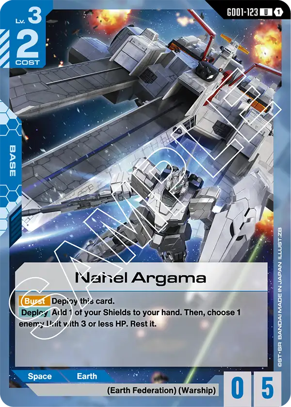 Nahel Argama Gundam Card Game card