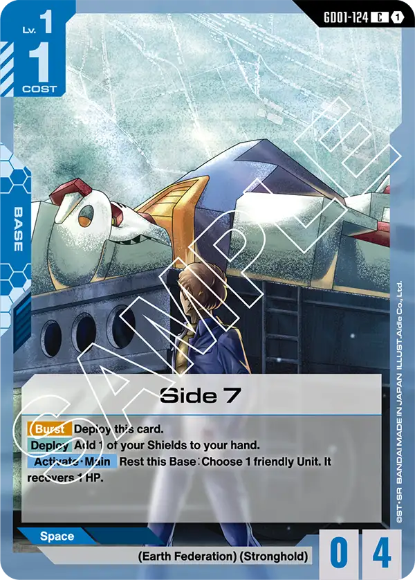 Side 7 Gundam Card Game card