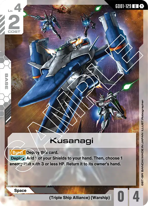 Kusanagi Gundam Card Game card