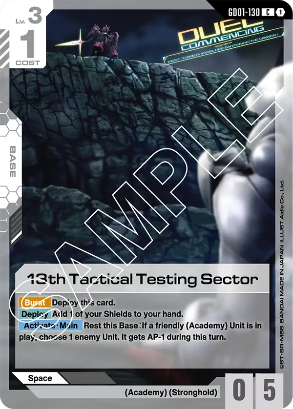 13th Tactical Testing Sector Gundam Card Game card