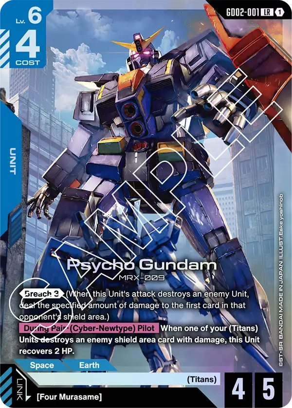 Psycho Gundam Gundam Card Game card
