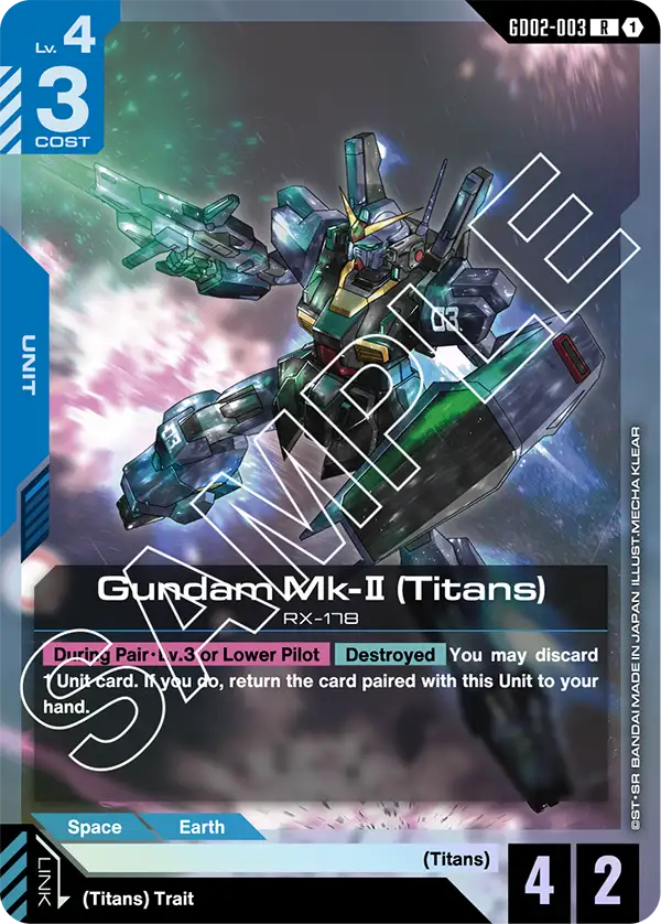 Gundam Mk-II (Titans) Gundam Card Game card