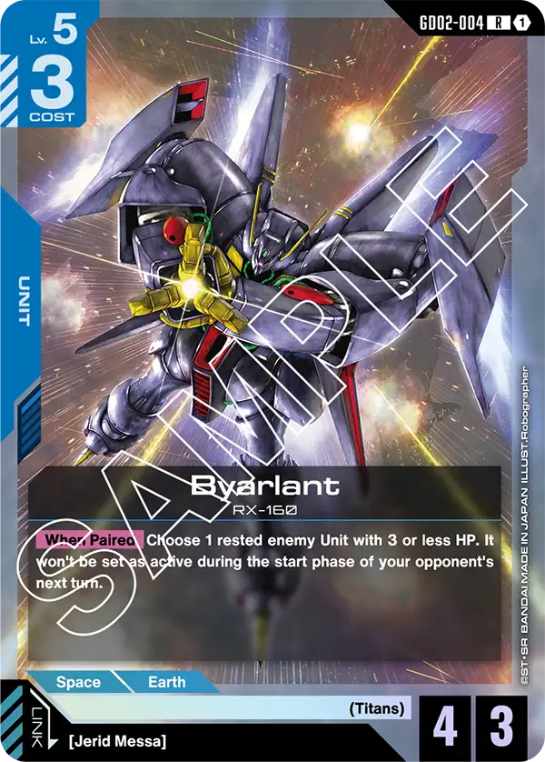 Byarlant Gundam Card Game card