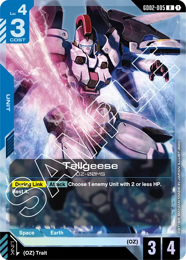Tallgeese Gundam Card Game card