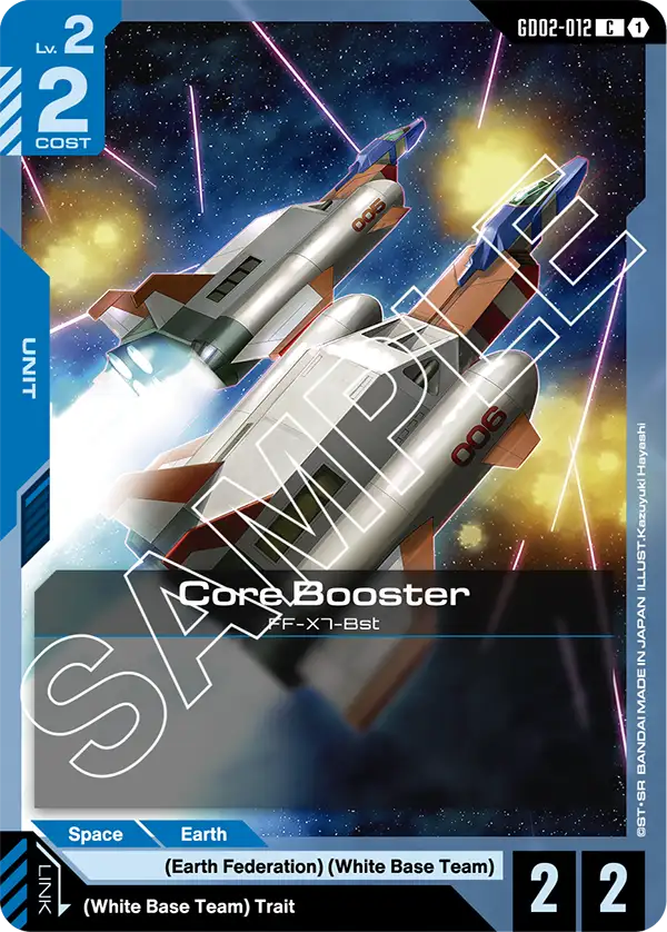 Core Booster Gundam Card Game card