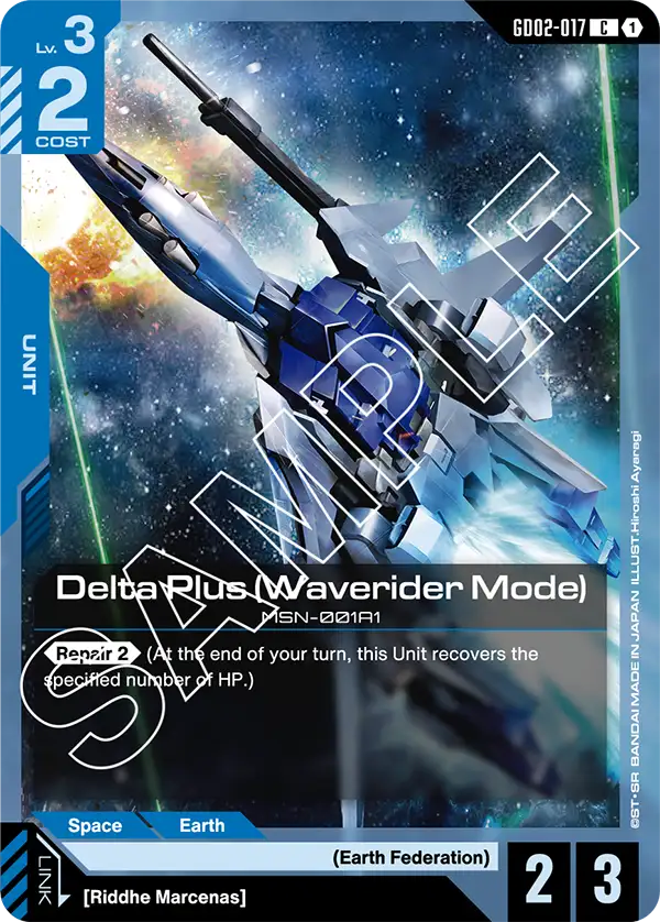 Delta Plus (Waverider Mode) Gundam Card Game card