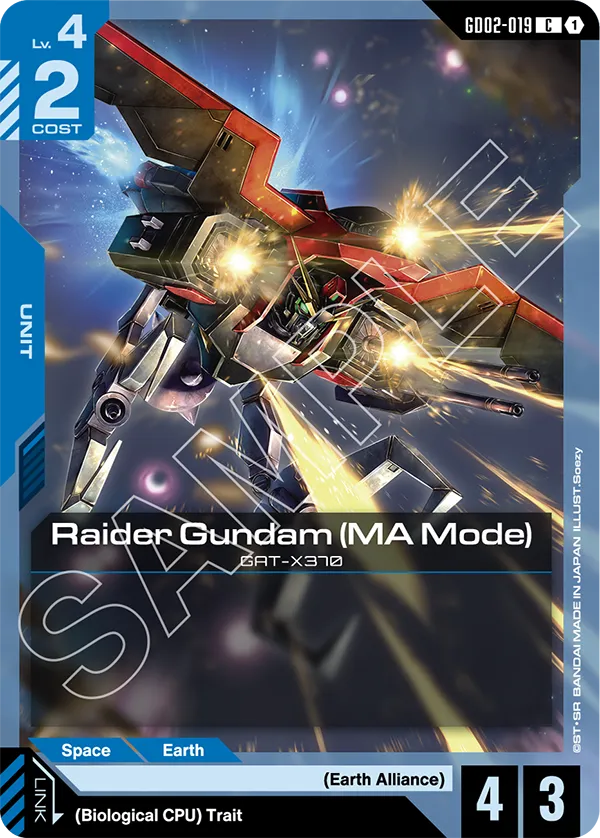 Raider Gundam (MA Mode) Gundam Card Game card