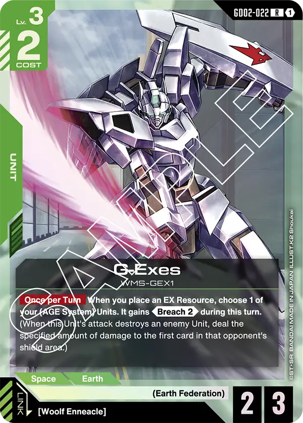 G-Exes Gundam Card Game card