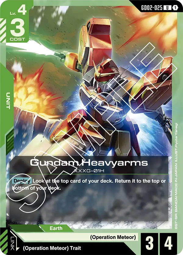 Gundam Heavyarms Gundam Card Game card
