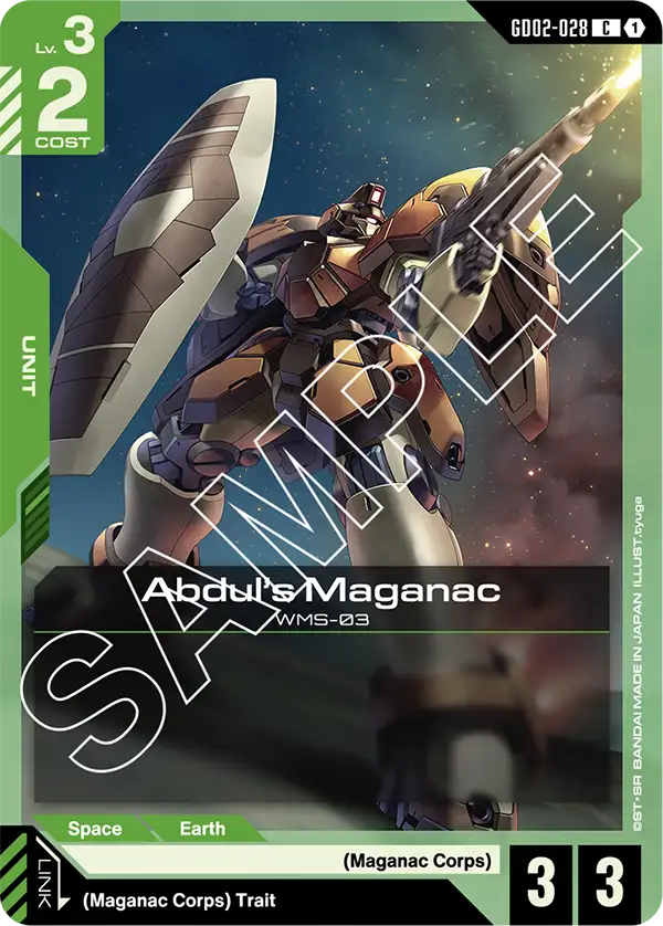 Abdul's Maganac Gundam Card Game card