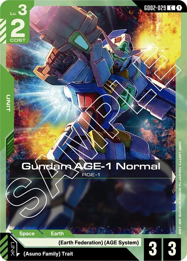 Gundam AGE-1 Normal Gundam Card Game card