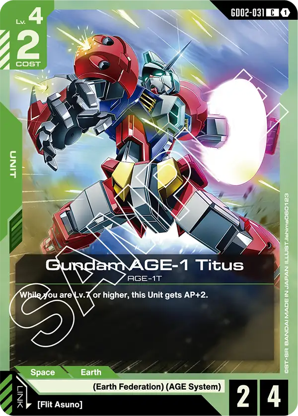 Gundam AGE-1 Titus Gundam Card Game card