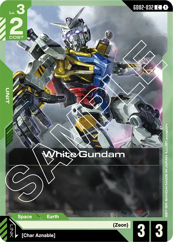 White Gundam Gundam Card Game card