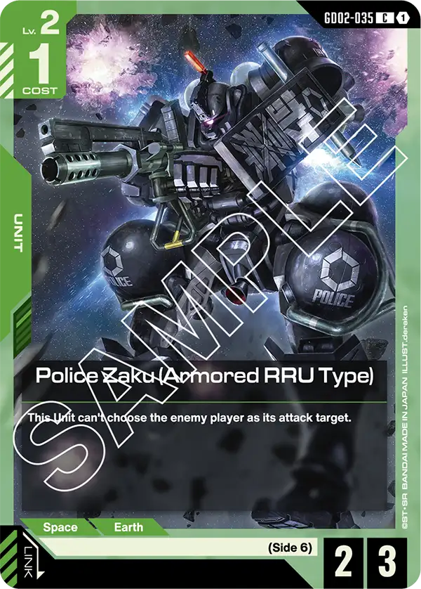 Police Zaku (Armored RRU Type) Gundam Card Game card