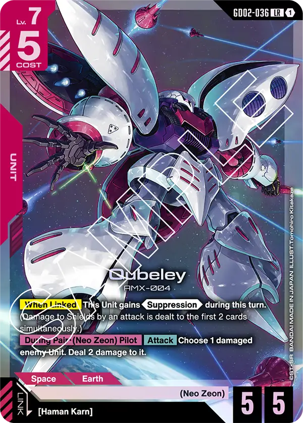 Qubeley Gundam Card Game card