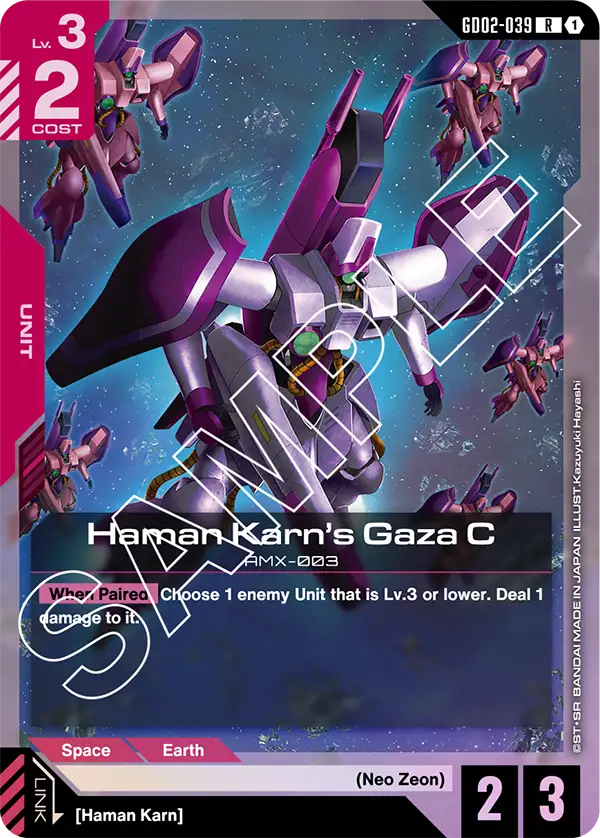 Haman Karn's Gaza C Gundam Card Game card
