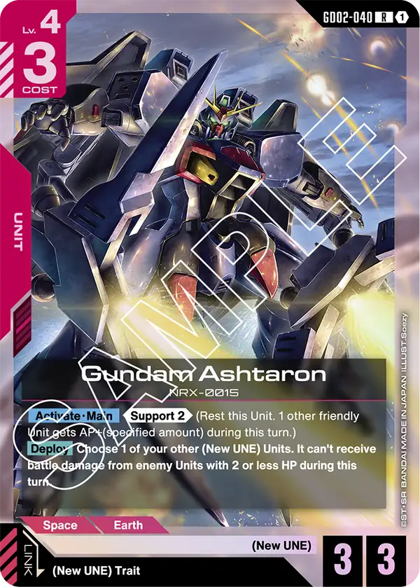 Gundam Ashtaron Gundam Card Game card