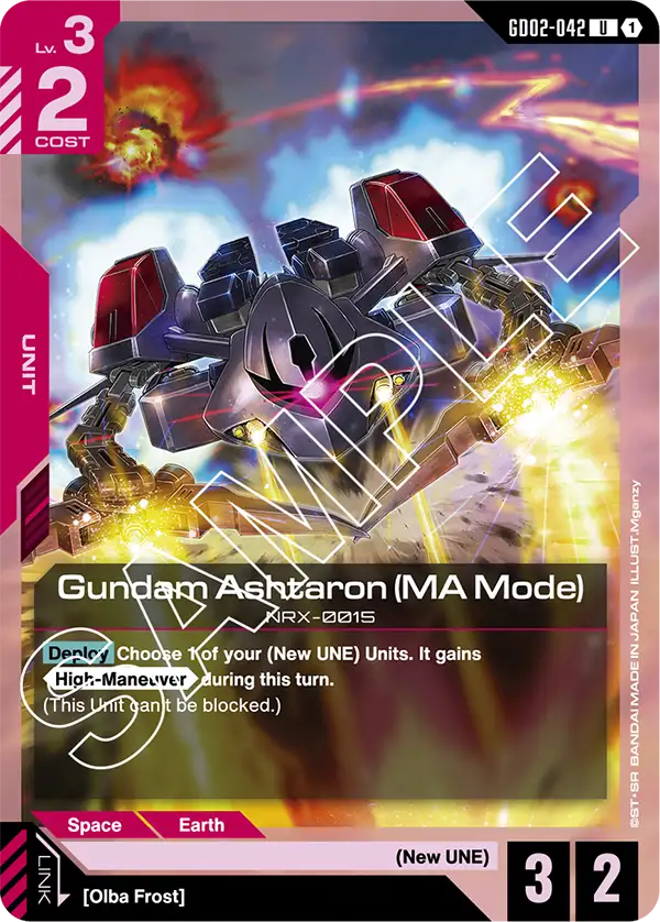 Gundam Ashtaron (MA Mode) Gundam Card Game card