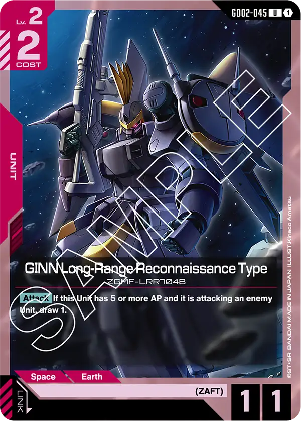 GINN Long-Range Reconnaissance Type Gundam Card Game card