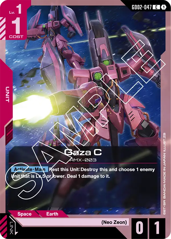 Gaza C Gundam Card Game card