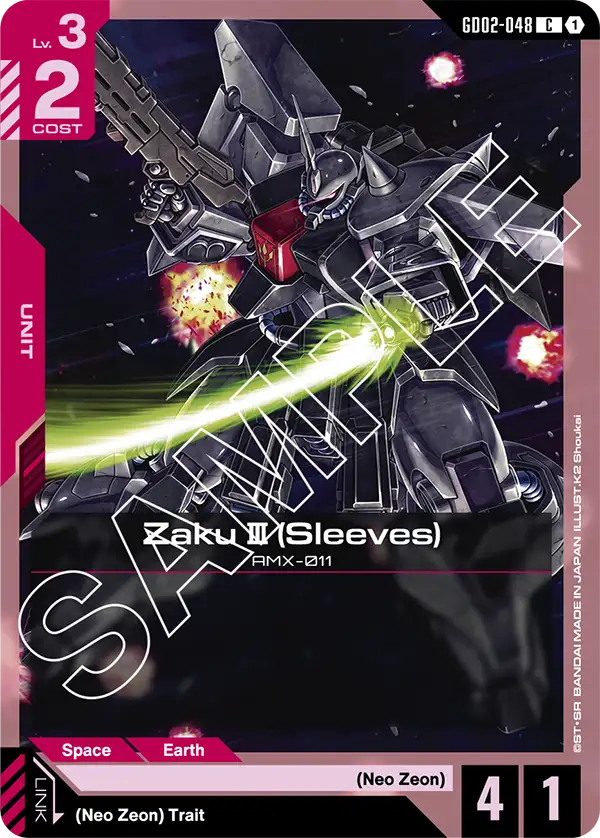 Zaku Ⅲ (Sleeves) Gundam Card Game card