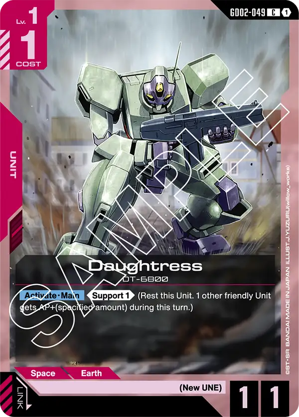 Daughtress Gundam Card Game card