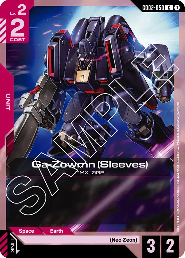 Ga-Zowmn (Sleeves) Gundam Card Game card