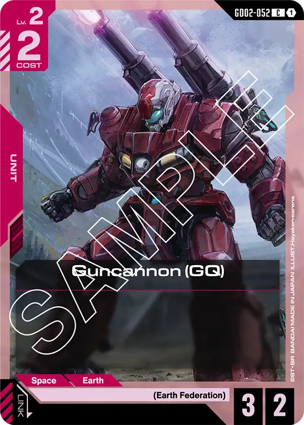 Guncannon (GQ) Gundam Card Game card