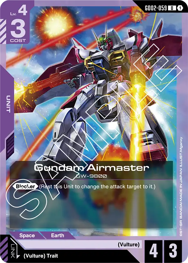 Gundam Airmaster Gundam Card Game card