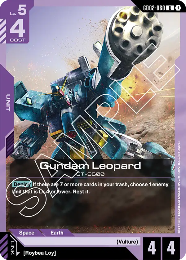 Gundam Leopard Gundam Card Game card