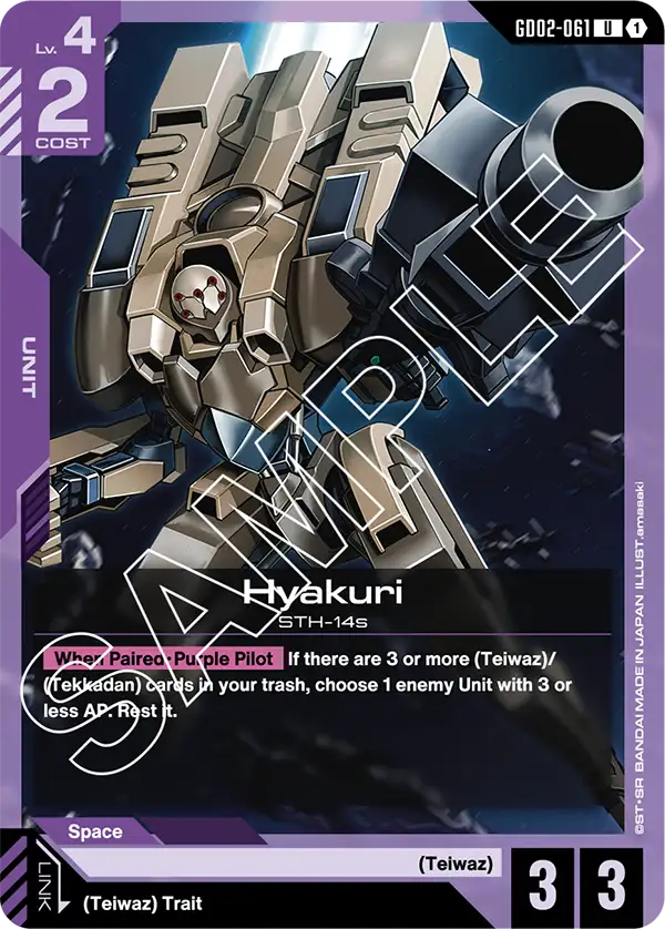 Hyakuri Gundam Card Game card