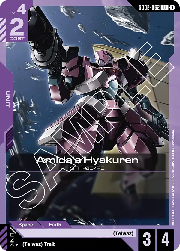 Amida's Hyakuren Gundam Card Game card