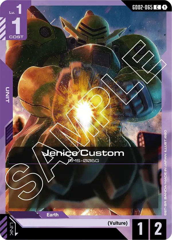Jenice Custom Gundam Card Game card