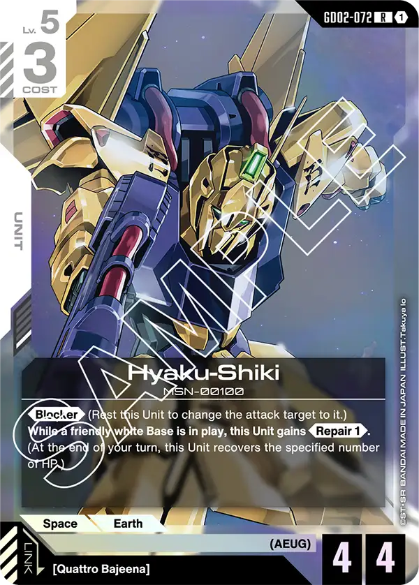 Hyaku-Shiki Gundam Card Game card