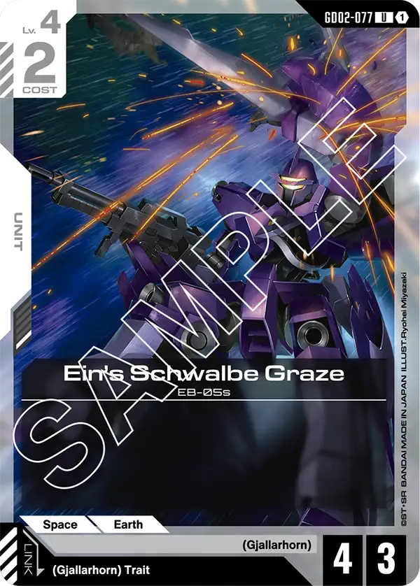 Ein's Schwalbe Graze Gundam Card Game card