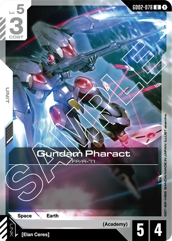 Gundam Pharact Gundam Card Game card