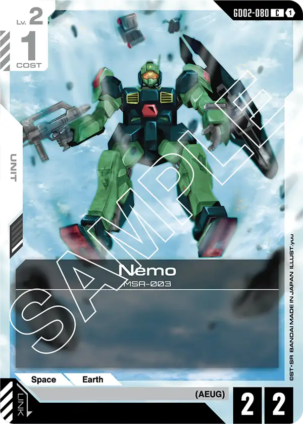 Nemo Gundam Card Game card