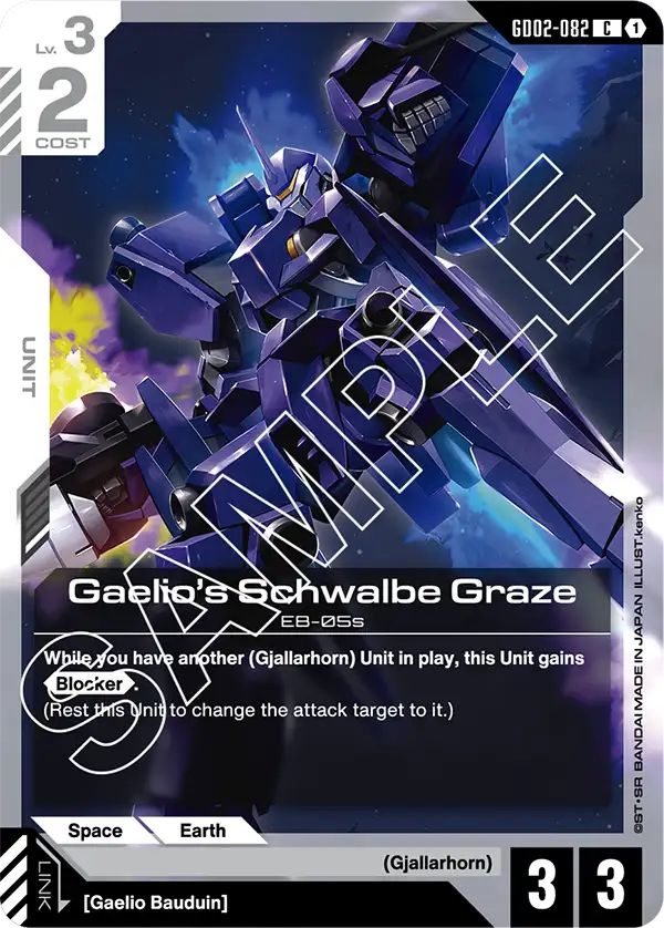 Gaelio's Schwalbe Graze Gundam Card Game card