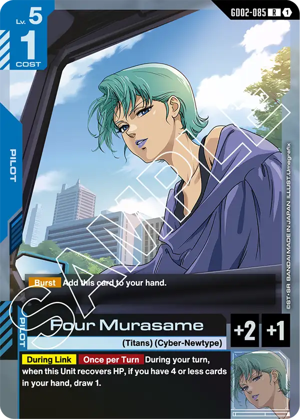 Four Murasame Gundam Card Game card