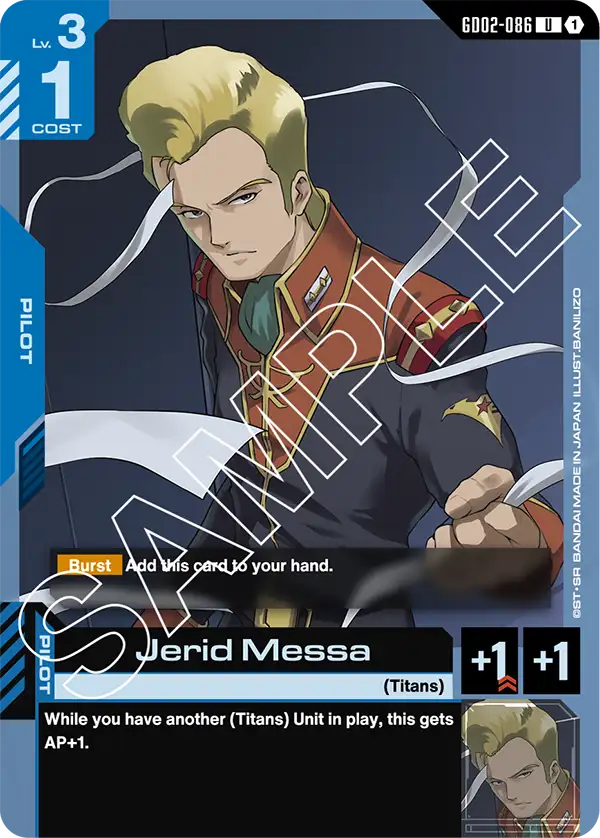 Jerid Messa Gundam Card Game card