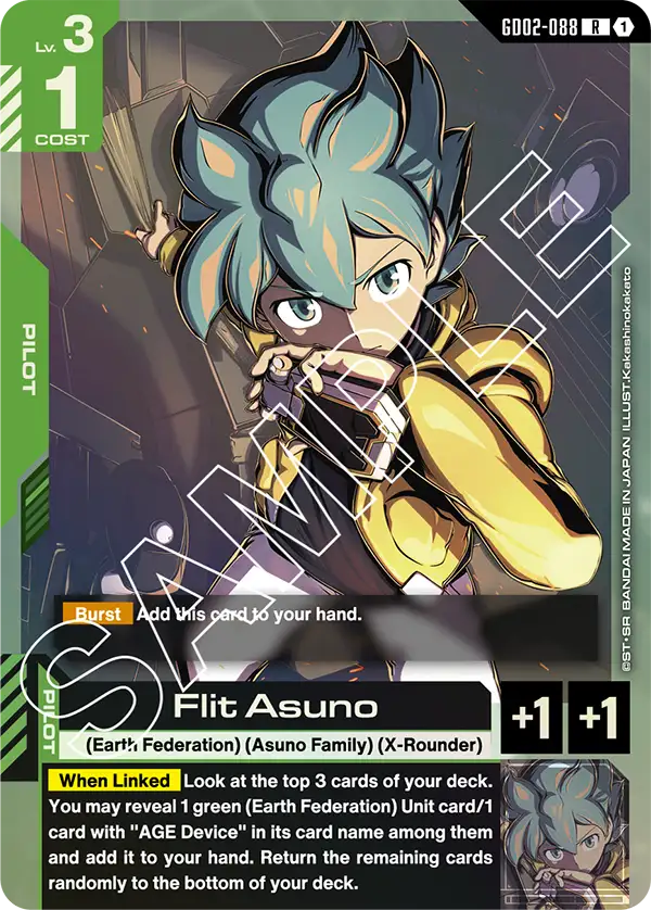 Flit Asuno Gundam Card Game card