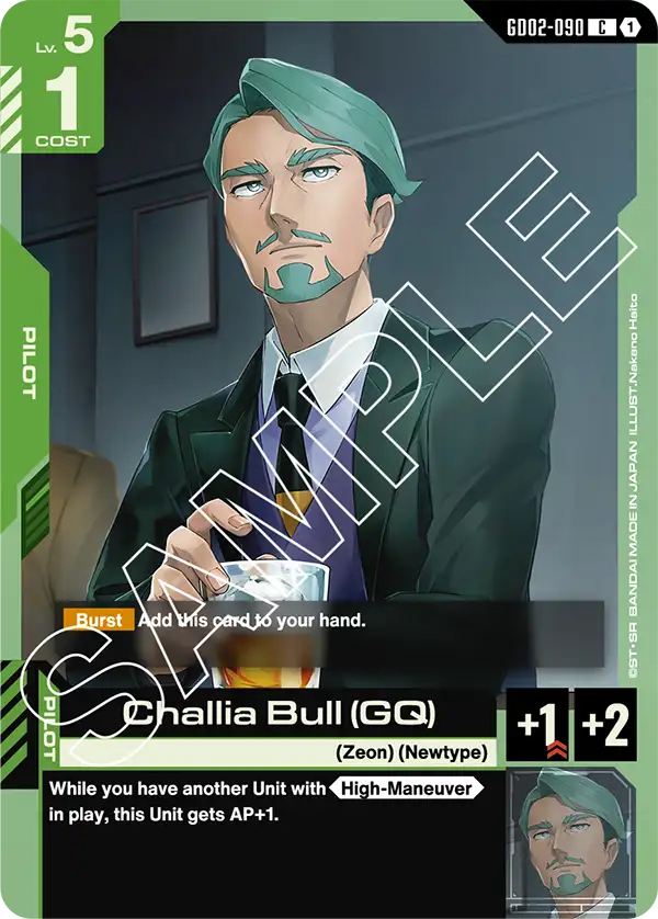 Challia Bull (GQ) Gundam Card Game card