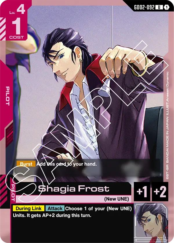 Shagia Frost Gundam Card Game card
