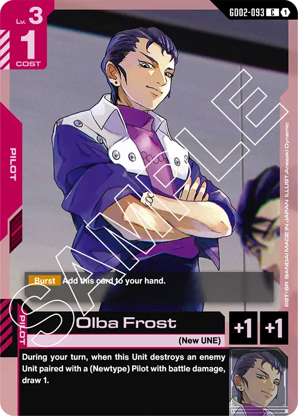 Olba Frost Gundam Card Game card