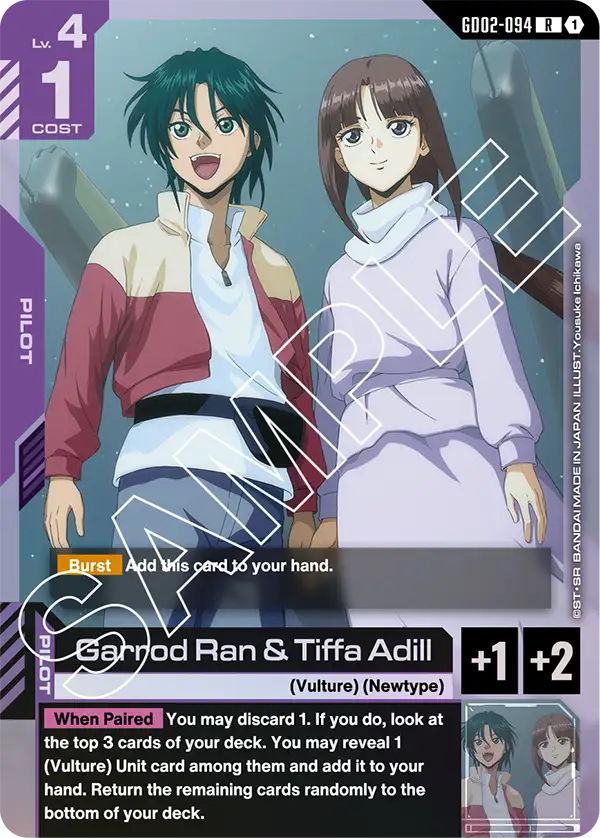 Garrod Ran & Tiffa Adill Gundam Card Game card